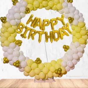 Rai Enterprises Collection™ Golden Happy Birthday Foil Balloon Set with Arch Strip